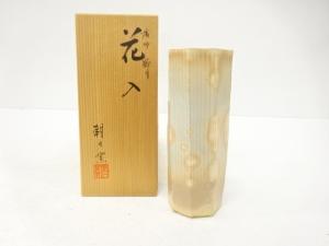 朝日焼　朝日窯造　櫛目　花入